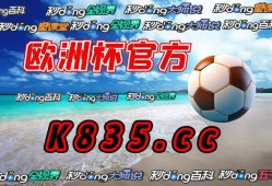 188bet入口_yobet体育入口(188bet.app)