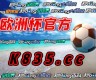188bet入口_yobet体育入口(188bet.app)