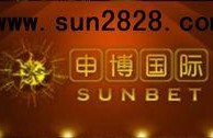 澳门sunbet娱乐app下载_sunbet娱乐app下载(澳门娱乐有限公司)