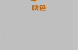 百度一下｜金富游戏入口-官网app下载-ios／安卓版app下载