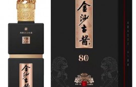 金沙js6666ios app(金沙古酒)
