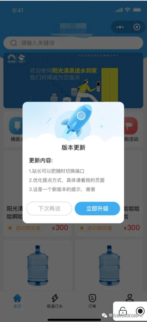 一文看透：亚博足球手机app／最新相关报道